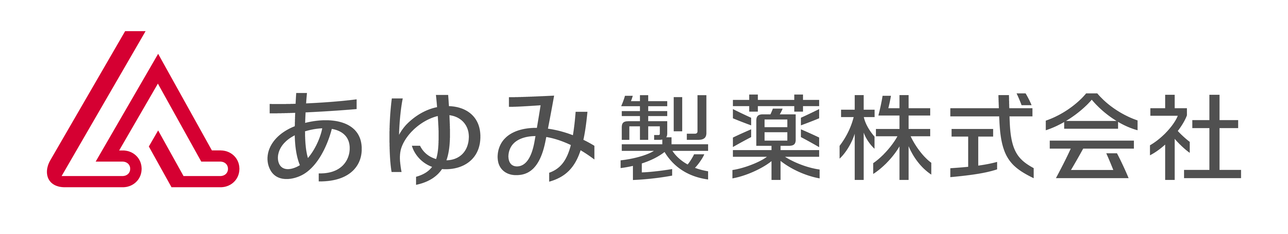 あゆみ製薬